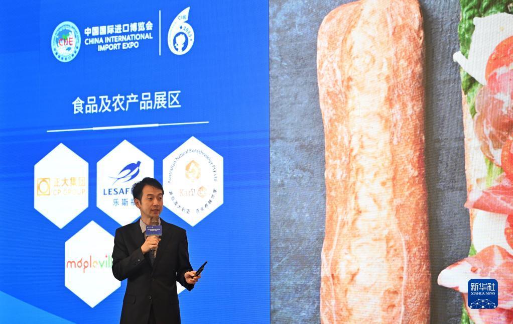 大圣游戏厅下载